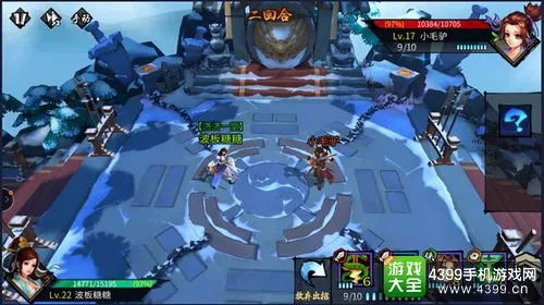 轻松学习之旅视觉图